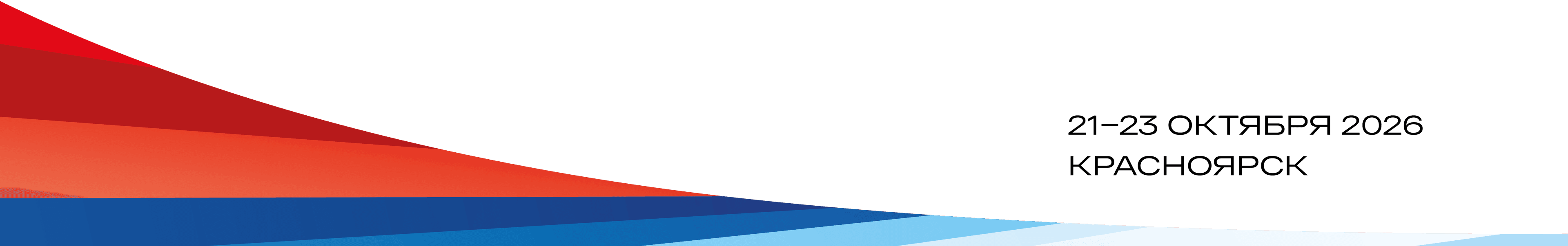 footer-logo