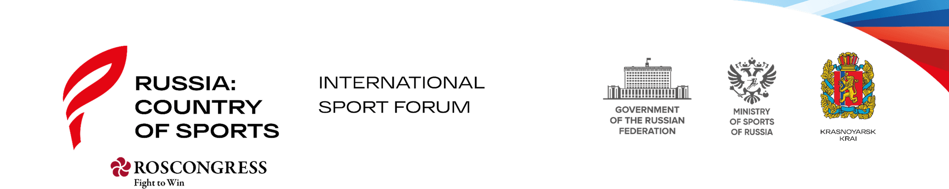 RCS 2026